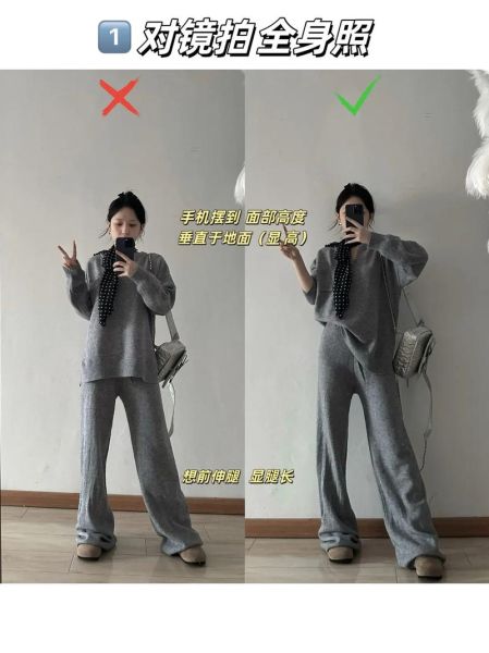 镜头前拍照怎么摆姿势_拍照显瘦角度有哪些-第2张图片-星辰妙记