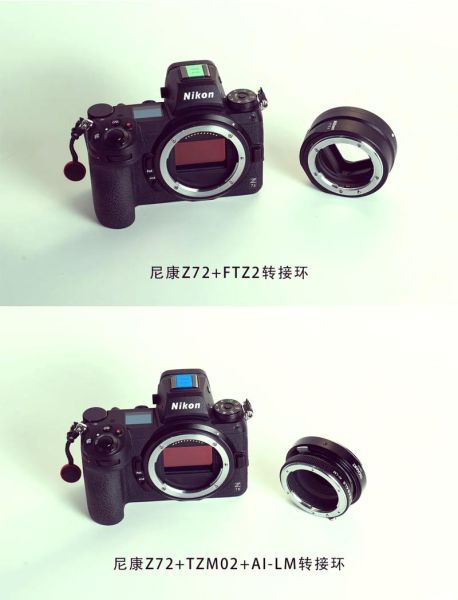 尼康镜头大全_怎么选-第3张图片-星辰妙记