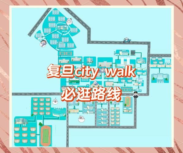 复旦大学物理系怎么样_复旦大学物理系研究方向-第3张图片-星辰妙记 复旦大学物理系怎么样_复旦大学物理系研究方向-第3张图片-星辰妙记