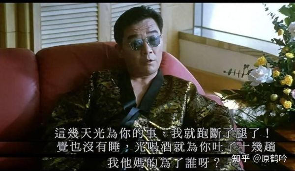 黑金删除的镜头有哪些_黑金未删减版在哪看-第1张图片-星辰妙记