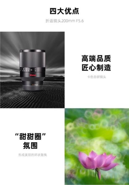 折返镜头怎么用_折返镜头拍摄技巧-第3张图片-星辰妙记