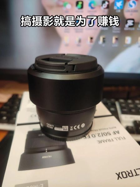 什么是单反标准镜头_50mm定焦镜头适合拍什么-第1张图片-星辰妙记