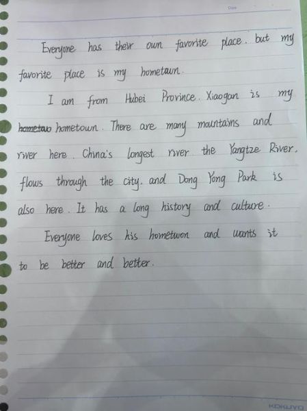 how_to_write_travel_english_essay-第2张图片-星辰妙记