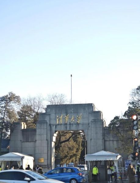 北京明园大学怎么样_北京明园大学是几本-第1张图片-星辰妙记 北京明园大学怎么样_北京明园大学是几本-第1张图片-星辰妙记