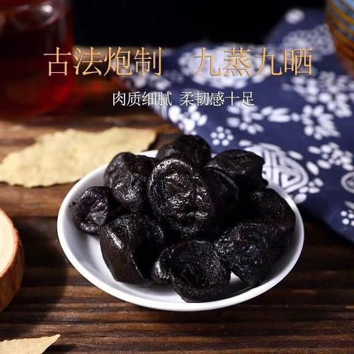 孕妇能吃潮州老药桔吗_潮州老药桔孕妇禁忌-第3张图片-星辰妙记 孕妇能吃潮州老药桔吗_潮州老药桔孕妇禁忌-第3张图片-星辰妙记