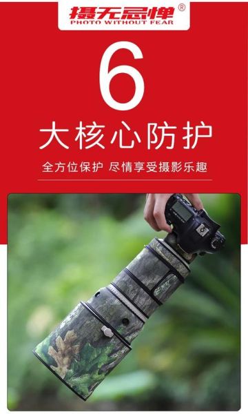 长焦镜头防抖有必要吗_长焦镜头防抖怎么选-第2张图片-星辰妙记