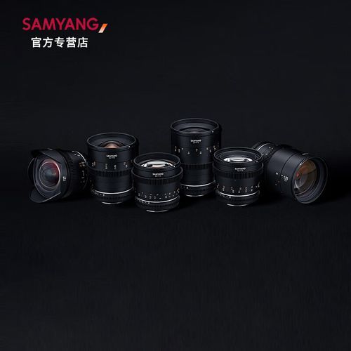 三阳14mm镜头值得买吗_三阳14mm画质评测-第1张图片-星辰妙记