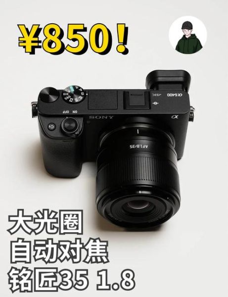 50mm定焦镜头推荐_新手值得买吗-第3张图片-星辰妙记