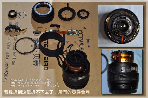 尼康镜头怎么拆_尼康镜头拆卸教程-第2张图片-星辰妙记 尼康镜头怎么拆_尼康镜头拆卸教程-第2张图片-星辰妙记