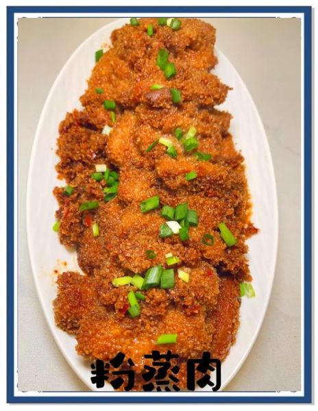 孕妇可以吃粉蒸肉吗_粉蒸肉孕妇能吃吗-第1张图片-星辰妙记 孕妇可以吃粉蒸肉吗_粉蒸肉孕妇能吃吗-第1张图片-星辰妙记