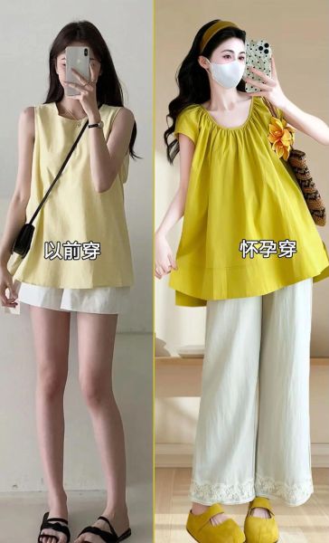 孕妇套装怎么选_孕妇套装什么时候穿-第2张图片-星辰妙记 孕妇套装怎么选_孕妇套装什么时候穿-第2张图片-星辰妙记