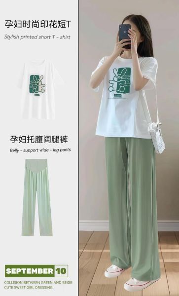 孕妇套装怎么选_孕妇套装什么时候穿-第3张图片-星辰妙记 孕妇套装怎么选_孕妇套装什么时候穿-第3张图片-星辰妙记