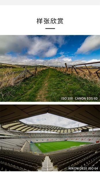 三阳镜头样片画质怎么样_三阳镜头适合拍什么题材-第1张图片-星辰妙记 三阳镜头样片画质怎么样_三阳镜头适合拍什么题材-第1张图片-星辰妙记