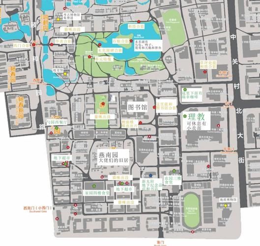 中北大学地址在哪_中北大学怎么走-第3张图片-星辰妙记