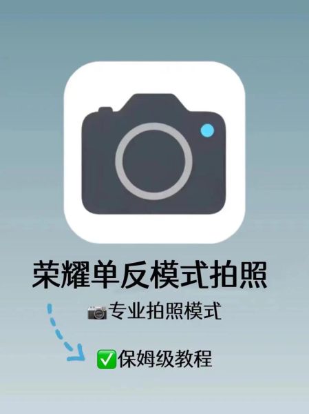 手机镜头怎么选_手机镜头有必要买吗-第2张图片-星辰妙记 手机镜头怎么选_手机镜头有必要买吗-第2张图片-星辰妙记