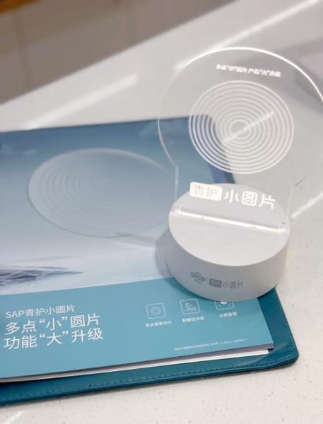 940nm镜头和850nm区别_940nm夜视效果好吗-第3张图片-星辰妙记 940nm镜头和850nm区别_940nm夜视效果好吗-第3张图片-星辰妙记