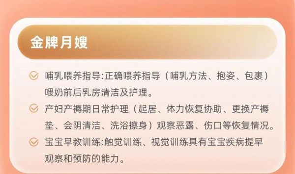 孕妇能做美甲吗_怀孕美甲安全指南-第3张图片-星辰妙记