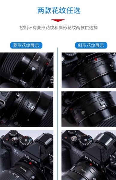 mega镜头是什么_mega镜头怎么选-第1张图片-星辰妙记 mega镜头是什么_mega镜头怎么选-第1张图片-星辰妙记