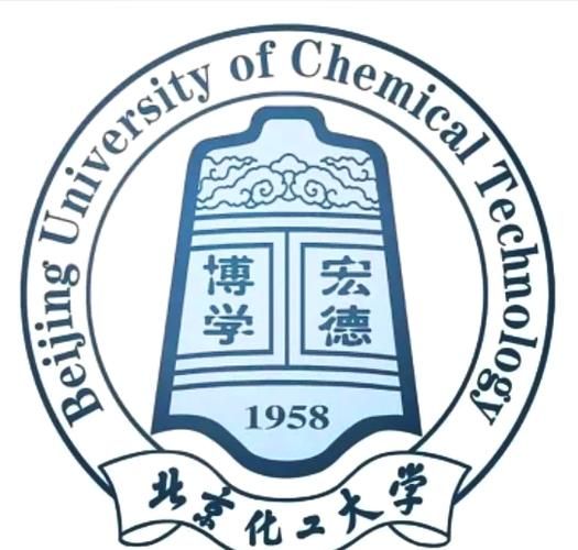 北京化工大学地址在哪里_北京化工大学怎么去-第2张图片-星辰妙记 北京化工大学地址在哪里_北京化工大学怎么去-第2张图片-星辰妙记