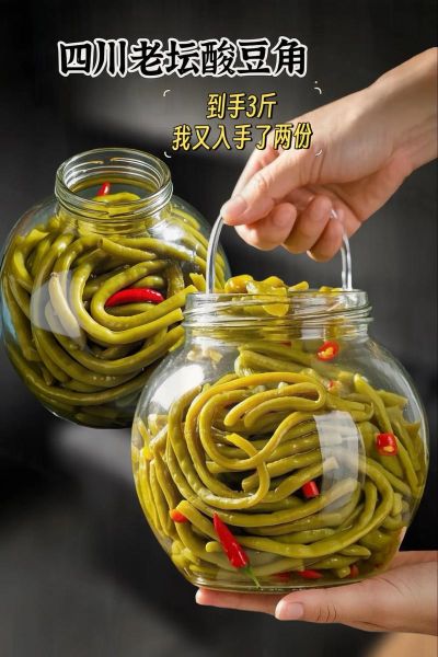 孕妇可以吃酸豆角吗_酸豆角对胎儿有影响吗-第2张图片-星辰妙记