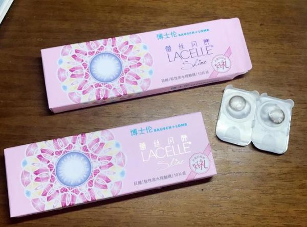 博士伦隐形眼镜哪款好_日抛和月抛区别-第2张图片-星辰妙记 博士伦隐形眼镜哪款好_日抛和月抛区别-第2张图片-星辰妙记