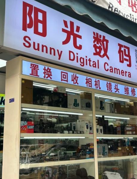 广州清洗镜头多少钱_广州哪里可以清洗相机镜头-第1张图片-星辰妙记 广州清洗镜头多少钱_广州哪里可以清洗相机镜头-第1张图片-星辰妙记