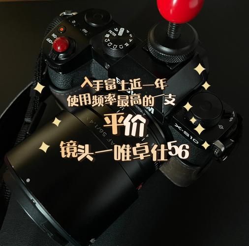 isii镜头怎么样_isii镜头值得买吗-第3张图片-星辰妙记