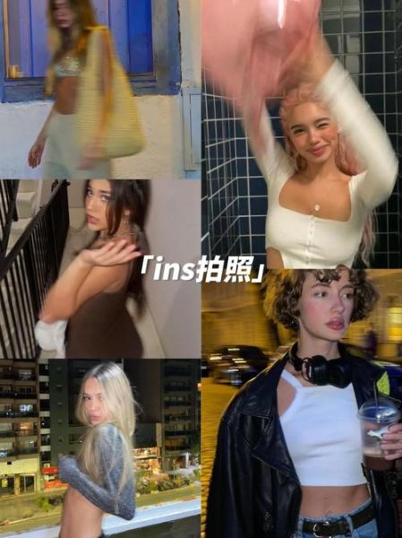 晃镜头怎么拍_手机拍晃镜头技巧-第3张图片-星辰妙记