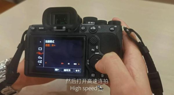 晃镜头怎么拍_手机拍晃镜头技巧-第2张图片-星辰妙记