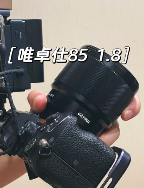 15-85镜头适合拍什么_15-85镜头画质怎么样-第1张图片-星辰妙记