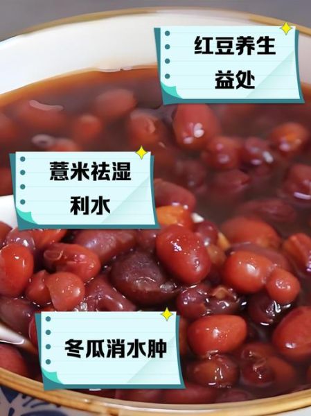 孕妇湿气重怎么办_孕妇湿气重吃什么好-第1张图片-星辰妙记