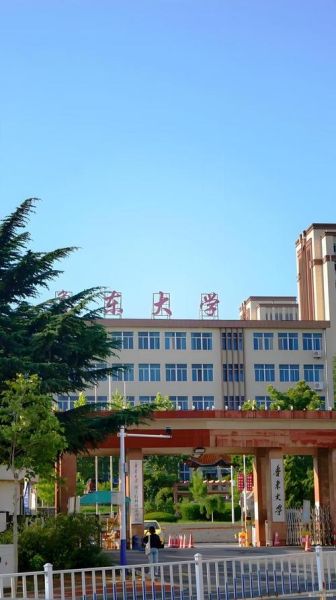 鲁东大学地址在哪里_鲁东大学交通路线怎么走-第3张图片-星辰妙记