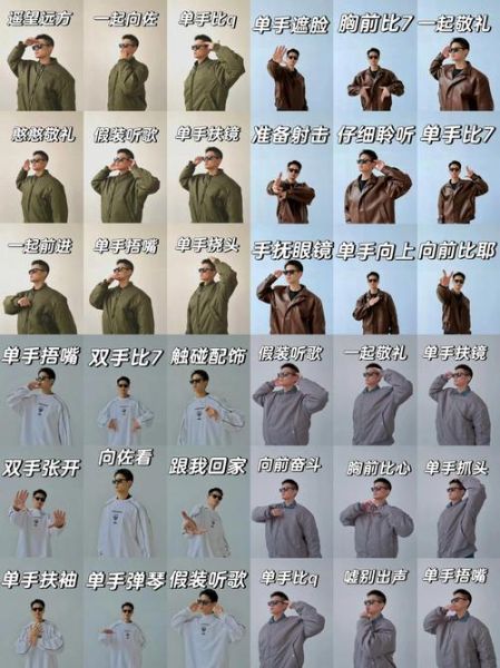 半身镜头怎么拍_半身照构图技巧-第3张图片-星辰妙记