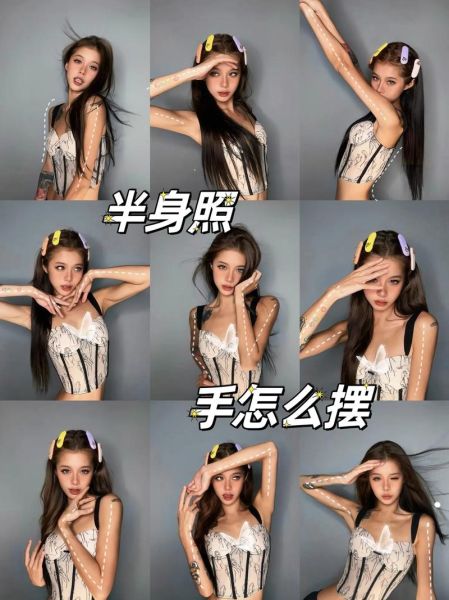 半身镜头怎么拍_半身照构图技巧-第2张图片-星辰妙记