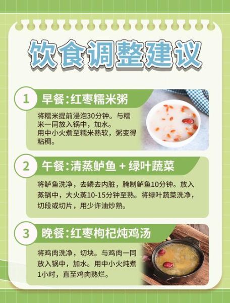 孕妇下面出血怎么回事_孕早期出血正常吗-第1张图片-星辰妙记