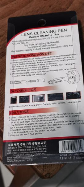 单反镜头怎么清洁_镜头清洁用什么工具-第1张图片-星辰妙记