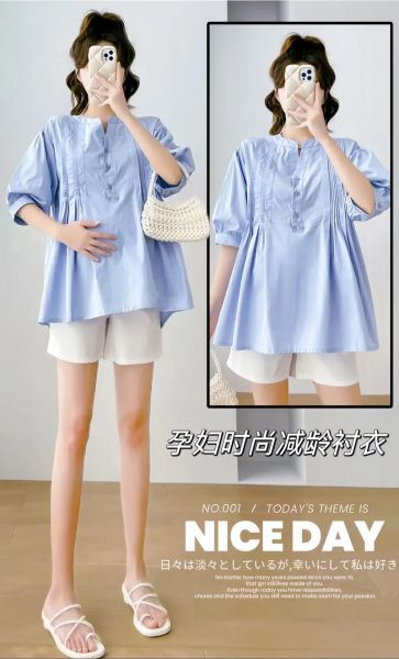 孕妇衬衣怎么选_孕妇衬衣哪个牌子好-第1张图片-星辰妙记