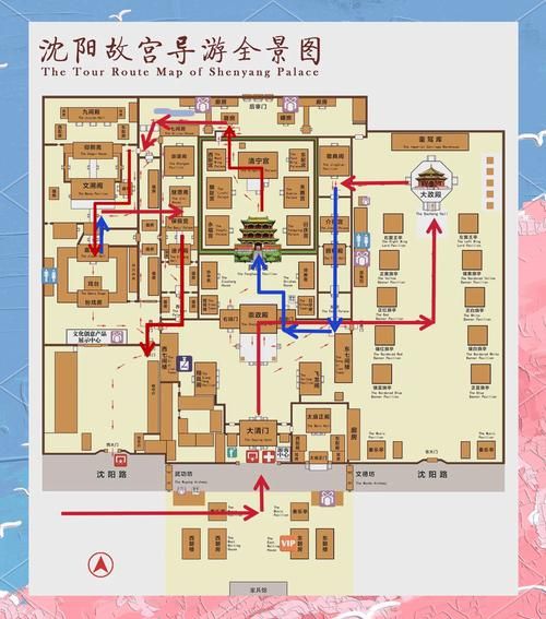 沈阳故宫门票多少钱_沈阳故宫游玩攻略-第1张图片-星辰妙记