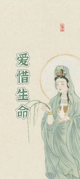 生命的意义是什么_如何珍惜生命-第3张图片-星辰妙记