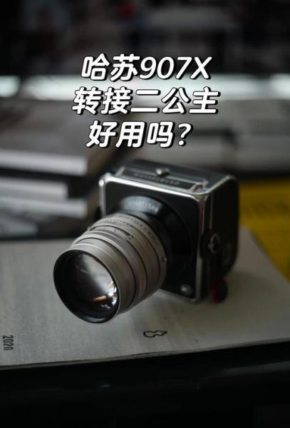 宾得镜头值得买吗_宾得镜头评测对比-第2张图片-星辰妙记