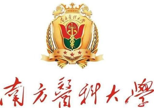 南方医科大学教务系统登录入口_忘记密码怎么办-第1张图片-星辰妙记