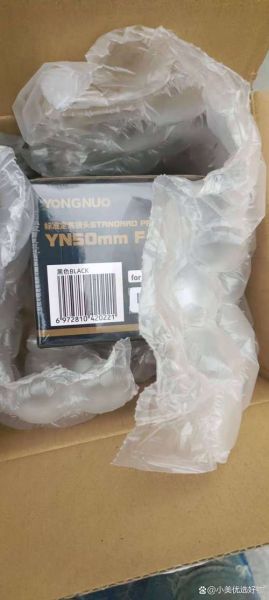 永诺镜头怎么样_永诺镜头和原厂区别-第3张图片-星辰妙记