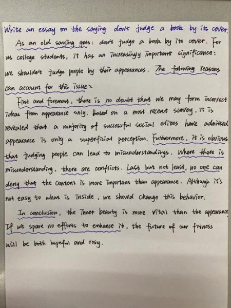 六级作文怎么写_新东方英语六级作文技巧-第1张图片-星辰妙记 六级作文怎么写_新东方英语六级作文技巧-第1张图片-星辰妙记