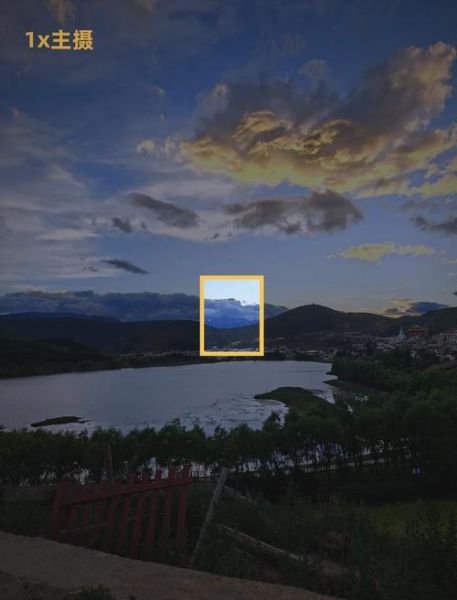 手机长焦镜头有什么用_怎么拍出清晰远景-第2张图片-星辰妙记