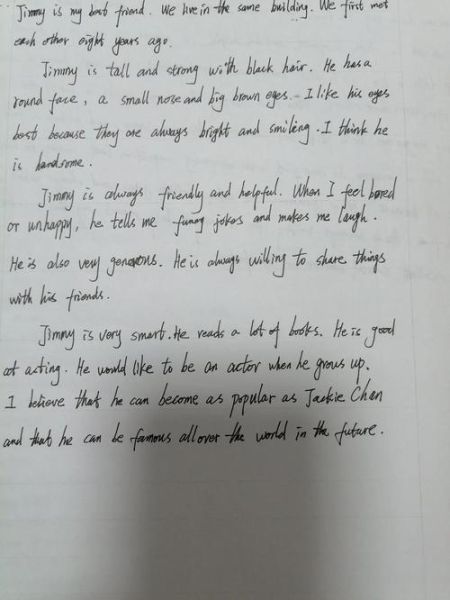 how_to_write_my_campus_life_essay_in_english-第1张图片-星辰妙记