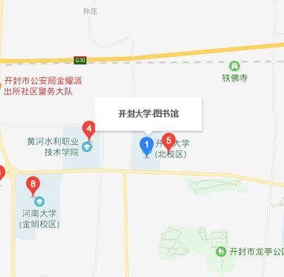 贵州民族大学图书馆开放时间_借书流程-第3张图片-星辰妙记 贵州民族大学图书馆开放时间_借书流程-第3张图片-星辰妙记