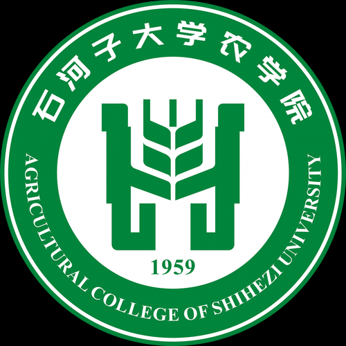 石河子大学农学院怎么样_就业前景如何-第3张图片-星辰妙记