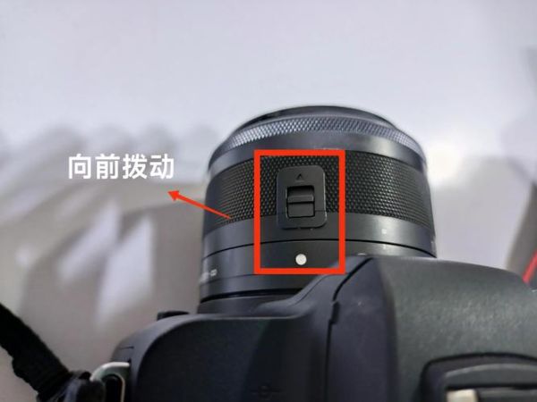 佳能锁焦镜头怎么用_佳能锁焦镜头有哪些型号-第1张图片-星辰妙记
