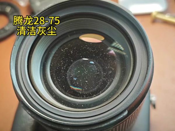 腾龙镜头进灰怎么办_腾龙镜头进灰清理方法-第1张图片-星辰妙记 腾龙镜头进灰怎么办_腾龙镜头进灰清理方法-第1张图片-星辰妙记
