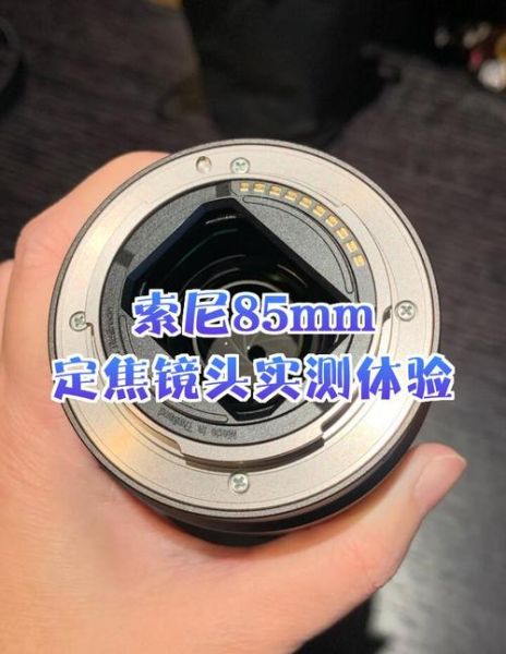 定焦镜头评测_值得入手吗-第1张图片-星辰妙记
